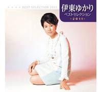 Yukari Ito - Best Selection 2011 [Import]