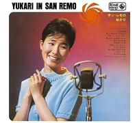 YUKARI ITO - San Remo No Yukari
