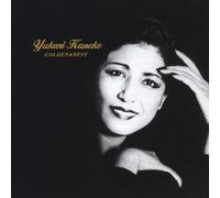 Yukari Kaneko - Golden Best