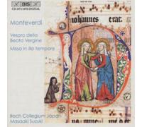 Yukari Nonoshita Vespro Della / Beata Vergine / Missa in Illo Tempore (CD) Album