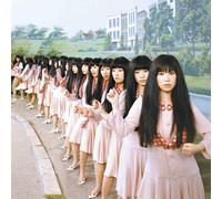 commune – Vinilo analógico – Edición sin extras – Sony Music
