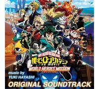 Yuki Hayashi - My Hero Academia: World Heroes' Mission (Original Motion Picture Soundtrack) (2 LP)