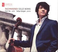 Yuki Ito (Violoncello) - Sergueï Rachmaninov