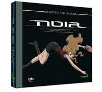 Yuki Kajiura - Bande Originale Noir