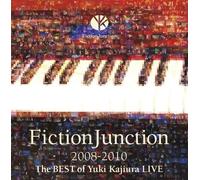Yuki Kajiura - FictionJunction 2008-2010 The BEST of Yuki Kajiura LIVE