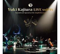 Yuki Kajiura – LIVE TOUR vol.#15 «Soundtrack Special at the Amphitheater» 2019.6.15-16 千葉・舞浜アンフィシアター
