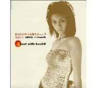 Yuki Koyanagi - Anatano Kiss O Kazoemasho Opus