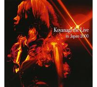 Yuki Koyanagi - Koyanagi the Live