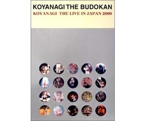 Yuki Koyanagi - Koyanagi the Live Japan 2000 [Alemania] [DVD]