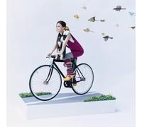 Yuki Koyanagi - We Can Go Anywhere