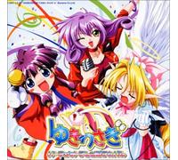 Yuki Usagi Perfect Album