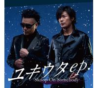 Yuki Uta Ep [Ltd.Edition]