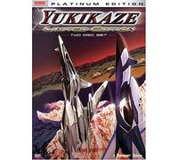 Yukikaze 1: Danger Zone [USA] [DVD]