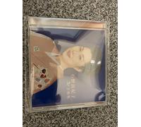 Yukiko Ono - Sound Pack 2 Lumiere