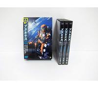 Yukimura Makoto - Emotion The Best Planetes Dvd-Box (9 Dvd) [Edizione: Giappone] [Italia]