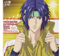 Yukimura Seiichi - Yukimura Seiichi - Yukimura Seiichi Miracle Prologue Tour 2011 Live At Yokohama Blitz (2CDS) [Japan CD] NECA-30277