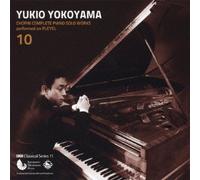 YUKIO YOKOYAMA - Chopin:Complete Piano Solo Wor