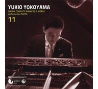 YUKIO YOKOYAMA - Chopin:Complete Piano Solo Wor