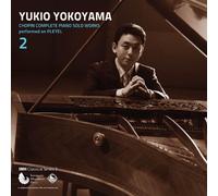 Yukio Yokoyama - Chopin:Piano Solo Works Vol.2