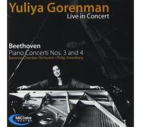 Yuliya Gorenman - Beethoven Piano Concerti Nos. 3 & 4