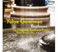 Yuliya Gorenman - Gorenman Project/Beethoven Piano Sonatas