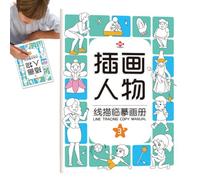 Yulokdwi Cuadernos de Caligrafía Infantil | Cuaderno de Dibujo para Práctica Caligráfica Infantil - Entrenamiento Motricidad Fina Dibujo Animales para Colorear Juguete Educativo Preescolar Jardín