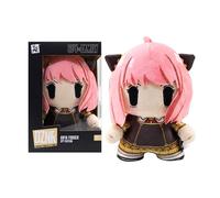 YuMe DNR Spy x Family - Juguete de peluche de Anya Forger de 7 pulgadas, caja de héroe coleccionable | Producto oficial de manga | Juguetes suaves de regalo para niños, adultos y fanáticos | Obtén los