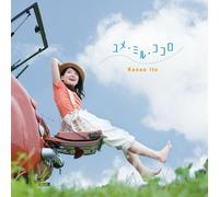 mayddle – Yume.Miru.Kokoro – CD