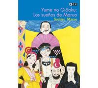 Yume no Q-Saku - Los sueños de Maruo