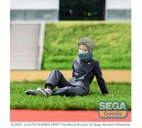 Yumemirize -Jujutsu Kaisen 0: The Movie- -Toge Inumaki-