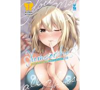 Yumeochi: dreaming of falling for you. Limited edition. Con box (Vol. 1) (Dere)