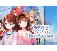 Yumeutsutsu Re:Master / 夢現Re:Master (PC) Steam Key - GLOBAL
