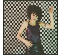 Yumi And The Weather - It's All In My Head [Vinilo]