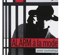Yumi Matsutoya - Alarm a la Mode