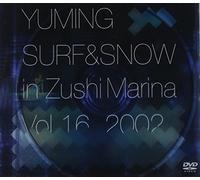 Yumi Matsutoya - Matsutoya, Yumi - Surf & Snow In Zushi Marina 16 (2 Dvd) [Edizione: Giappone] [Italia]
