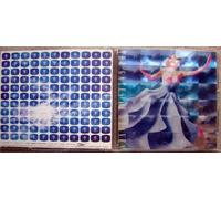 YUMI MATSUTOYA - Tengoku No Door