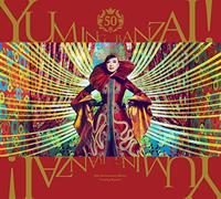 Yumi Matsutoya - Yuming Banzai! - Yumi Matsutoya 50Th Anniversary Best Album