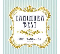 Yumi Tanimura - Tanimura Best [Import]