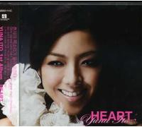 Yuna Ito - Heart [Import]