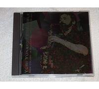 Yunakov, Yuri - New Colors in Bulgarian Wedding Music