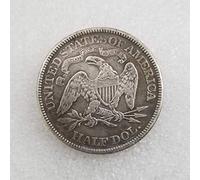 YunBest Moneda de medio dólares de la Libertad antigua de 1880 - Gran Moneda Conmemorativa Americana - Monedas antiguas de Estados Unidos - Original Pre Morgan condición no circulada BestShop