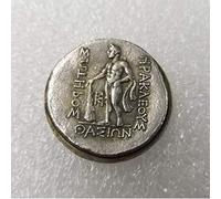YunBest Monedas griegas antiguas raras - Moneda griega - Mitología griega - Moneda conmemorativa griega-Monedas antiguas griegas - Descubre la historia de monedas BestShop