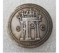 YunBest Monedas romanas antiguas-Filósofo Rey-Monedas Imperio Romano-Réplica Moneda romana antigua-Moneda conmemorativa afortunada-Descubre la historia romana Monedas BestShop