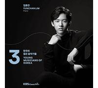 Yunchan Lim - 2020 Korean Young Musicians Vol.3