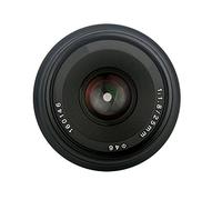 Yunchenghe 25mm F / 1.8 Macro Lente de la cámara, la Lente de Enfoque Manual de actualización para Las cámaras Olympus Micro M4 / 3 - Negro