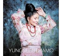 Yungchen Lhamo - One Drop of Kindness