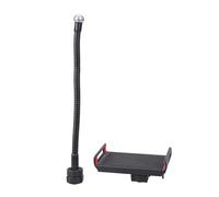 YUNGLOO Soporte giratorio de 17 mm para teléfono y tableta, adaptador de montaje de trípode, soporte giratorio para soporte ajustable para tableta con brazo