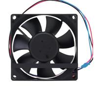 YUNHUOZ 1 Uds. para Delta AFB0812L 80mm 8cm 8025 DC 12V 0.12A Ventilador de refrigeración bajo Ruido, Carcasa PC silenciosa, CPU y Fuente alimentación