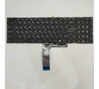 YUNHUOZ Diseño US RU para Teclado de Ordenador portátil MSI GP65 GL75 GF75 GS75 GP75 GT76 GE63VR GV62 MS-16P1(White Backlit RU)
