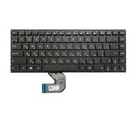 YUNHUOZ Teclado UK GB RU Latin Spain para ASUS VivoBook E403 E403SA E403NA, teclados para portátiles rusos y españoles, Teclas Negras 0KN0-SE1UK32(Russian no Light)